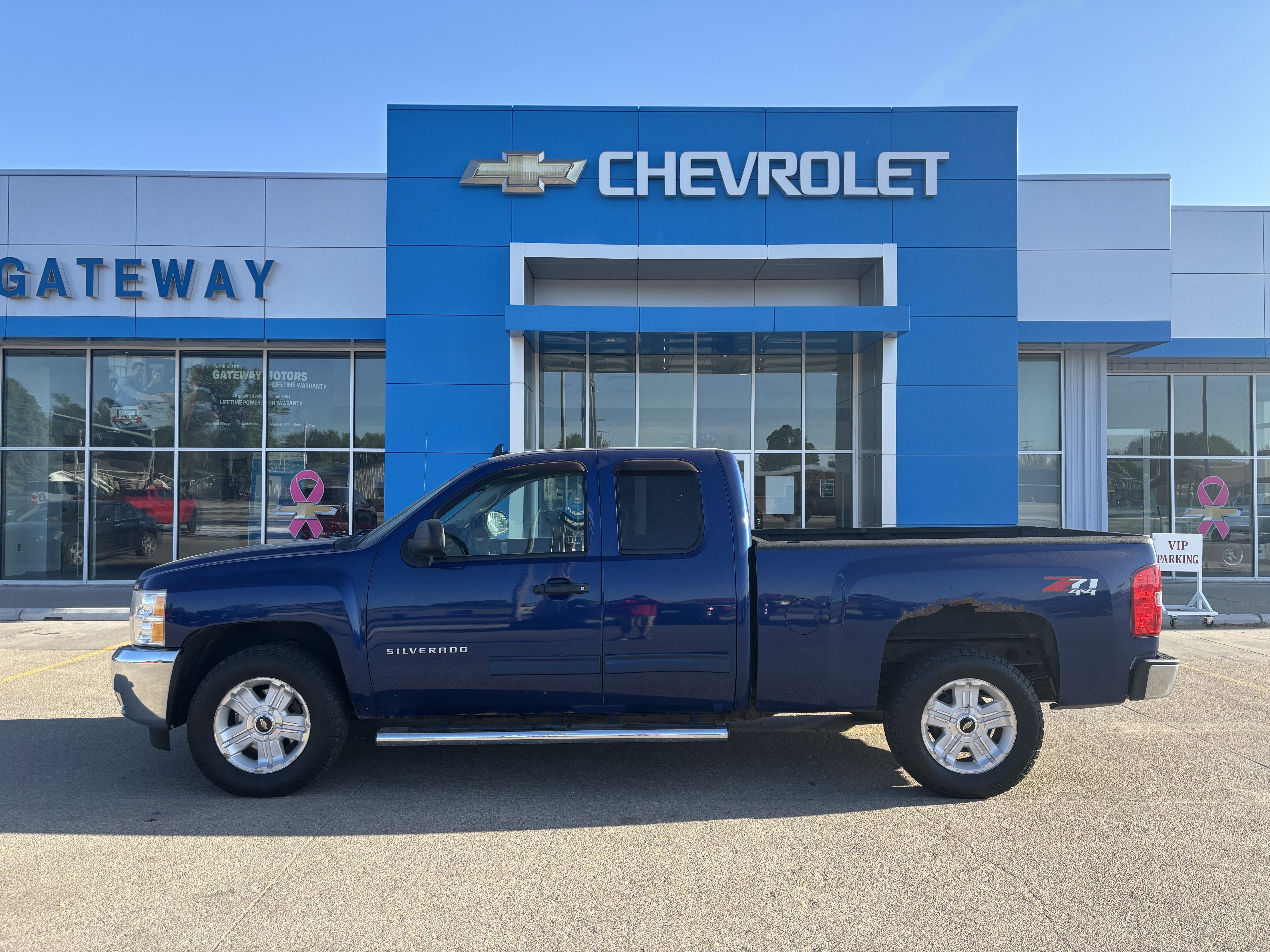 2013 Chevrolet Silverado 1500